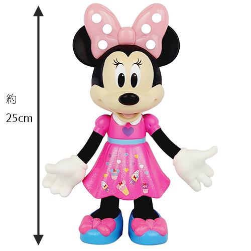 ミニー おもちゃ 人形 Sweets＆Treets ドール 17644 ミニーちゃん