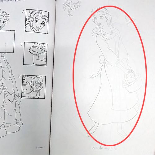 【訳あり】 ディズニープリンセス ぬりえ ( アリエル シンデレラ ティアナ ) 17673bc ぬり絵 カラーリングブック ディズニー Disney princess グッズ 輸入品 |  | 10