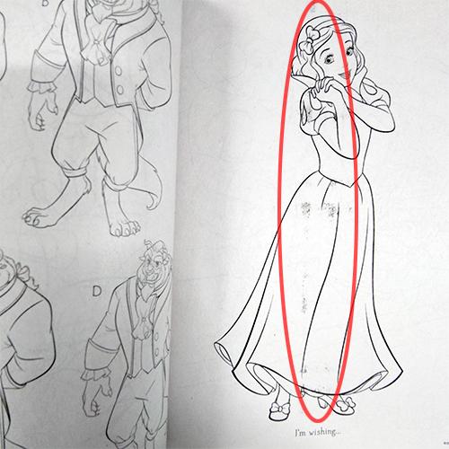 【訳あり】 ディズニープリンセス ぬりえ ( アリエル シンデレラ ティアナ ) 17673bc ぬり絵 カラーリングブック ディズニー Disney princess グッズ 輸入品 |  | 06