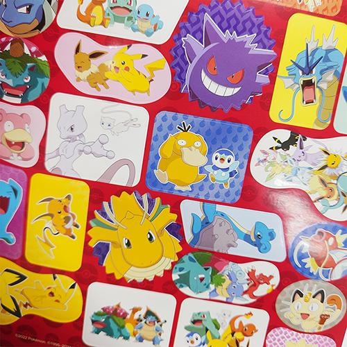 ポケモン ぬりえ クレヨン シール付き 17693 ポケットモンスター