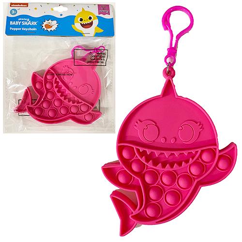 ベイビーシャーク プッシュ ポップ キーチェーン ( ピンク ) 17727b