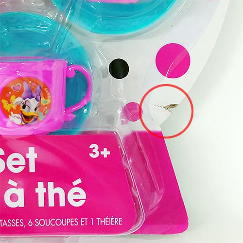 【訳あり】 ミニー ミニ ティー セット 13ピース 17747bc ごっこ遊び Disney ディズニー MINNIE ミニーちゃん デイジー おままごと 女の子 ピンク 輸入品 |  | 06