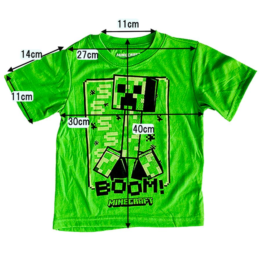 訳あり】 マインクラフト キッズ 半袖 Tシャツ ( グリーン 