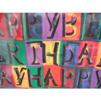 セログッディバッグ HAPPYBIRTHDAY ラッピング 袋 1785 送料無料 |  | 01