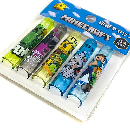 鉛筆キャップ 楽天市場】鉛筆キャップ シルバー3本入り【RB028】アルミ製 名前