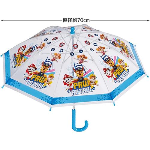 パウパトロール 傘 雨具 キッズ ビニール傘 40cm ( 23 ) 17942 手開き