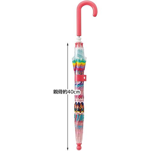 パウパトロール レスキュー 傘 雨具 キッズ ビニール傘 40cm 17943 手開き 安全 雨傘 かさ 軽量 おなまえ札付き グラスファイバー パウパト PAWPATROL |  | 02