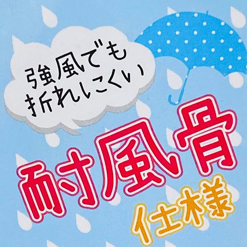 くまのプーさん 折り畳み傘 17990 ディズニー 折りたたみ傘 おりたたみ かさ カサ 雨傘 レイングッズ 雨具 手開き かわいい ファッション雑貨 90400｜pretzel｜04