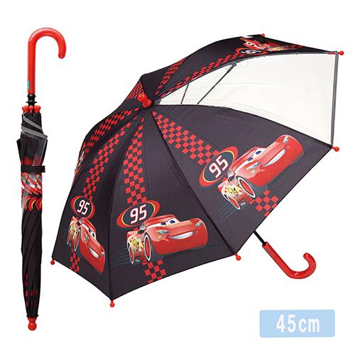 カーズ 子供用 傘 ( 45cm ) 17997 かさ カサ 雨傘 長傘 窓付き レイン