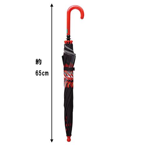 カーズ 子供用 傘 ( 45cm ) 17997 かさ カサ 雨傘 長傘 窓付き レイングッズ 雨具 手開き ディズニー ライトニングマックィーン ファッション雑貨 626937 |  | 02