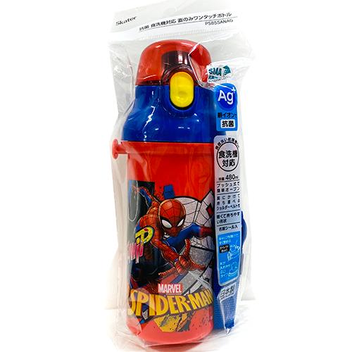 スパイダーマン 直飲み プラスチックボトル 480ml ( 23 ) 18172 水筒