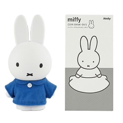セール★ミッフィー シルバー 貯金箱 楽天市場】ミッフィー miffy 貯金箱 500円玉 お札 おしゃれ
