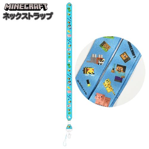 【バラ売り⭕️、匿名配送】勝負服ストラップ EXILE TRIBE STATION ONLINE STORE｜IMPACT ラバーフラッグストラップ