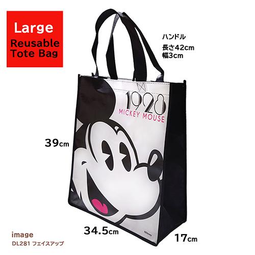 ミッキーマウス バッグ ショッパートート ( L ／ 1928フェイスアップ