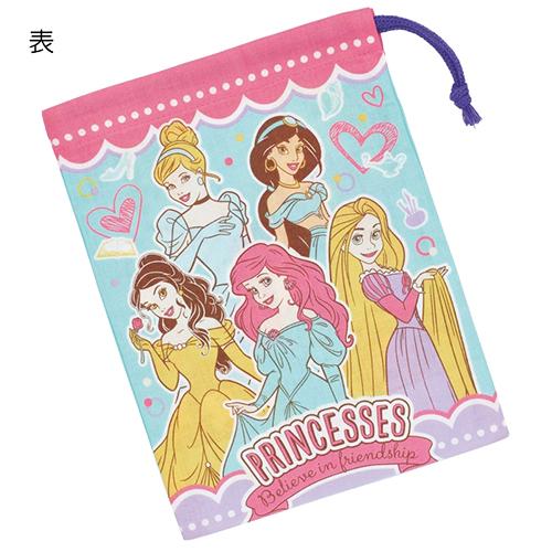ディズニープリンセス コップ袋  ( 24 ) 18467 巾着 巾着袋 コップ袋 コップ入れ disney princess キャラクター グッズ 日本製 スケーター | スケーター