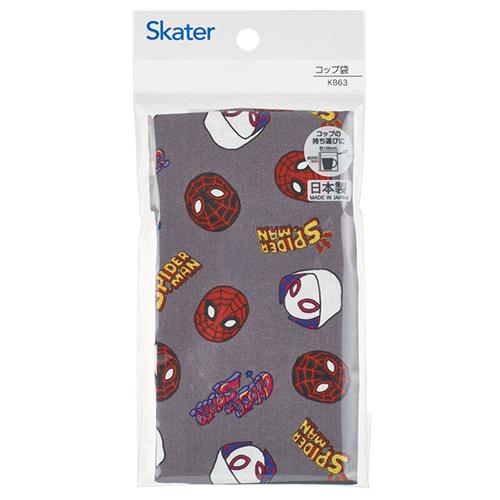 スパイダーマン Comic コップ巾着 18521 巾着 巾着袋 コップ袋 ハブラシホルダー付き コップ入れ キャラクター グッズ 雑貨 日本製 スケーター MARVEL |  | 02