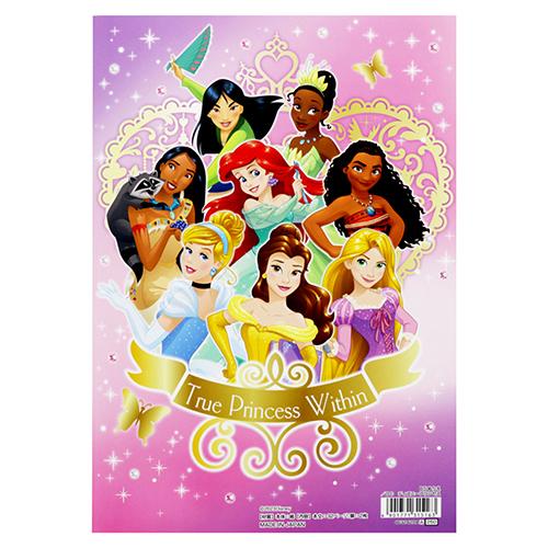 Disney 子供用ぬりえ鉛筆 72本 塗り絵ボックス アソートカラー アート用品 - キッズギフト (パープルプリンセス) ディズニープリンセス  ぬりえ B5 サンスター文具 18640 プリンセス 塗り絵 子ども ラプンツェル 文房具 おもちゃ キャラクター グッズ 日本製 4632429A  ... Disney 子供用ぬりえ鉛筆 72本 塗り絵ボックス アソートカラー アート用品 - キッズギフト (パープルプリンセス)