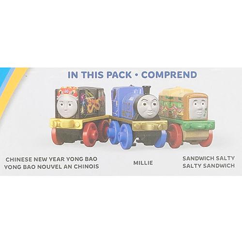 きかんしゃトーマス MINIS 3個セット ( サンドウィッチ ) 18714d