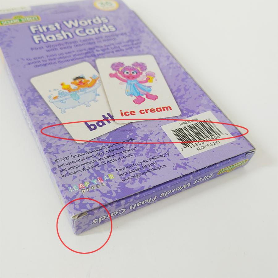 訳あり】 セサミストリート フラッシュカード ( First Words ビッグ