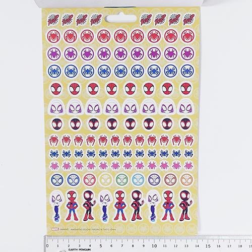 スパイディとすごいなかまたち ステッカー パッド パフシート入り 4シート OVER300 18733 シール SPIDEY MARVEL スパイダーマン 輸入品 716512SPF |  | 07