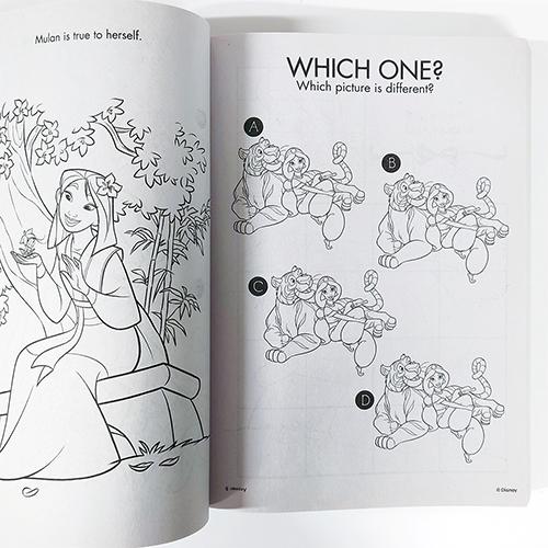 ディズニープリンセス ぬりえ ( 400ページ ) 18759 塗り絵 ぬり絵 英語