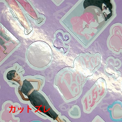 【訳あり】 バービー ステッカーブック 4シート OVER300 18762bc シール バービー Barbie 文房具 かわいい キャラクター グッズ インポート 輸入品 |  | 09