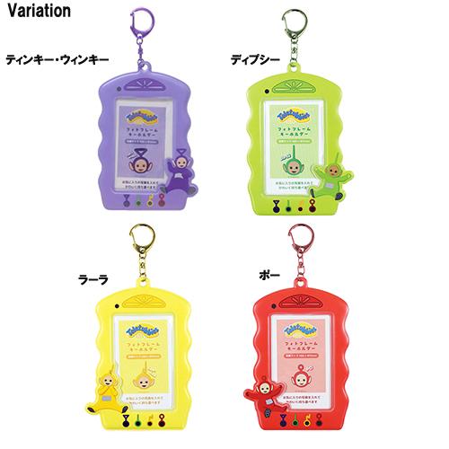 テレタビーズ フォトフレーム キーホルダー ( ディプシー ) 18796 キーチャーム チャーム Teletubbies Dipsy 黄緑 緑 グリーン 5541953 |  | 03