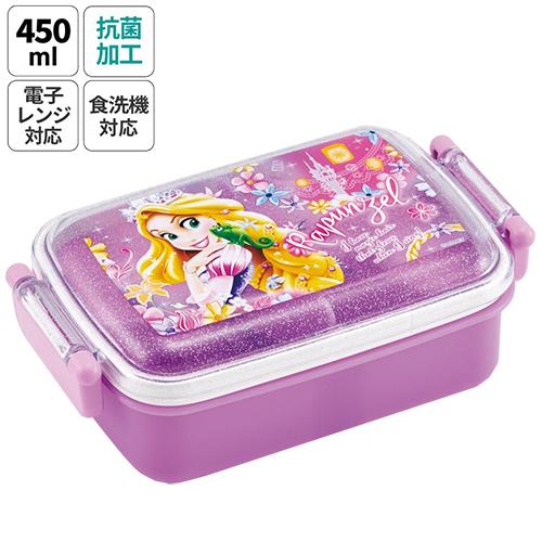 ラプンツェル 弁当箱 抗菌 ふわっと タイト ランチボックス 角型 450ml