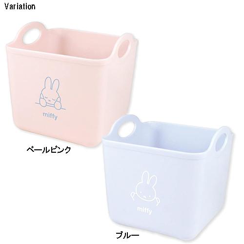 ミッフィー ミニ ソフト バスケット ( ペールブルー ) 18819 miffy