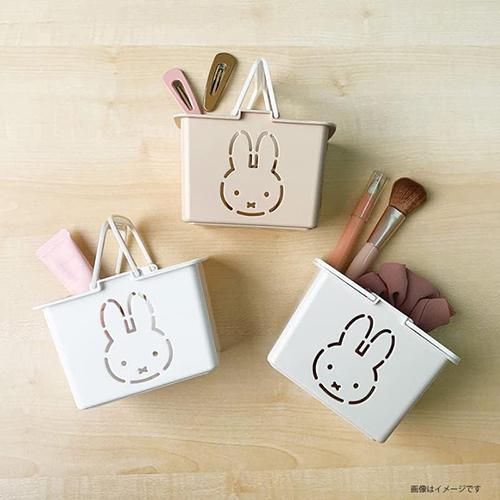 ミッフィー ミニ カラー バスケット ( ホワイト ) 18820 miffy 小物