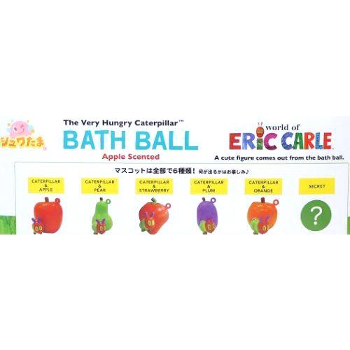 はらぺこあおむし バスボール 3 入浴剤 ( リンゴの香り ピンク ) 18826