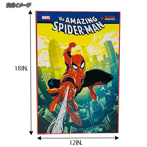 スパイダーマン 300ピース 3D パズル ( ) 18855a ジグソーパズル スパイダーマン 300ピース 3D パズル ( ) 18855a ジグソーパズル