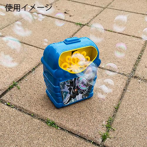 バットマン シャボン玉 マシーン 18874 しゃぼん玉 自動 電動 おもちゃ ギフト プレゼント 誕生日 クリスマス BATMAN BUBBLE MACHINE 輸入品 インポート |  | 02