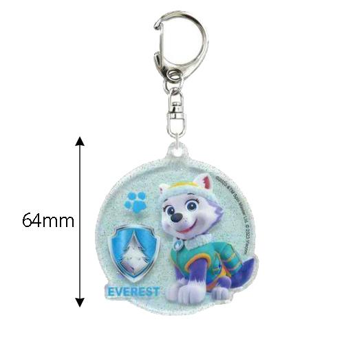 パウパトロール キラキラ アクリル キーホルダー 2 ( エベレスト ) 18923 パウパト グッズ キーチャーム キーチェーン かわいい ラメ PAW-KAK2-EV |  | 01