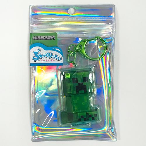 マインクラフト ぷっくりったい キーホルダー ( クリーパー ) 18982 マイクラ グッズ Minecraft マイクラグッズ Mob キーチャーム キーチェーン CPU1-MCT-CP |  | 01