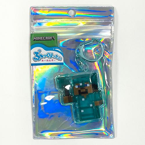 マインクラフト ぷっくりったい キーホルダー ( スティーブ ) 18985 マイクラ グッズ Minecraft マイクラグッズ Mob キーチャーム かわいい ゲーム CPU1-MCT-ST |  | 01