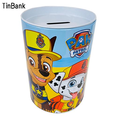 パウパトロール 缶 貯金箱 （ SEA DOGS ） 19075b PAW PATROL ちょきん