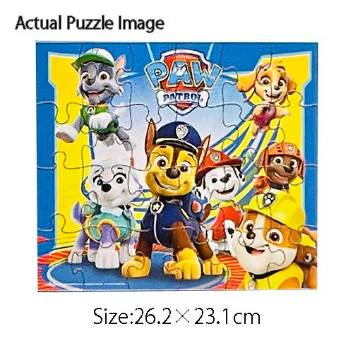 パウパトロール おもちゃ パズル ( 24ピース 7匹 ) 19077a