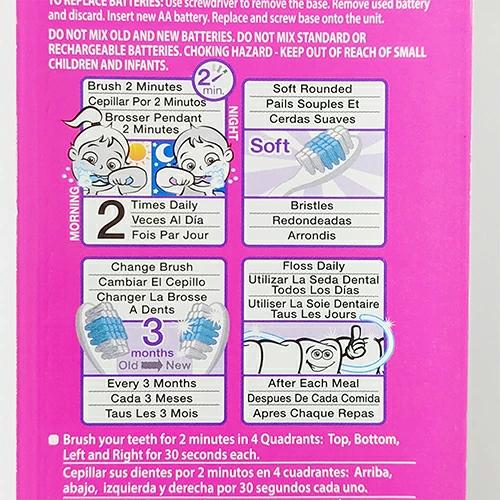 バービー 電動 歯ブラシ 19130 子供 歯ぶらし はぶらし ハブラシ 海外 BARBIE デンタルグッズ グッズ 雑貨 輸入品 インポート 32700 |  | 02