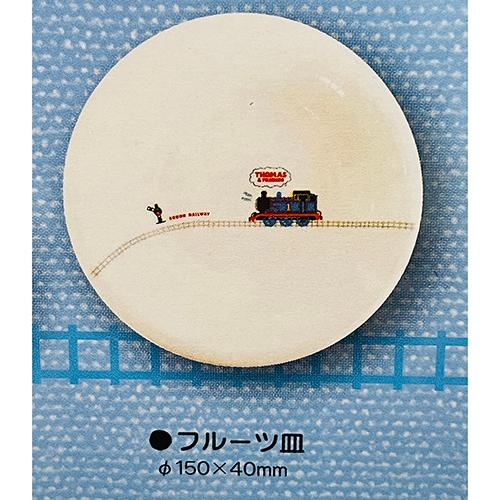 金正陶器 きかんしゃトーマス ( せんろ )子供用 食器 ギフトセット