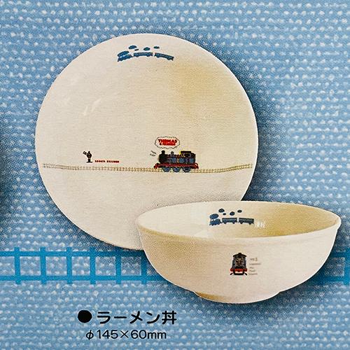 金正陶器 きかんしゃトーマス ( せんろ )子供用 食器 ギフトセット