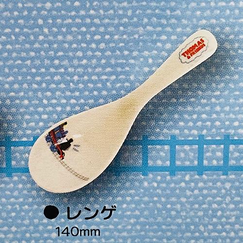 金正陶器 きかんしゃトーマス ( せんろ )子供用 食器 ギフトセット