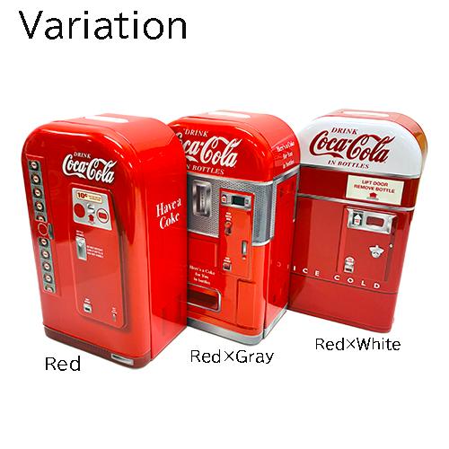コカ・コーラ 自販機型 貯金箱 ( Red×Gray ) 19151b コーラ ちょきんばこ 缶 ブリキ tin インテリア Coca cola グッズ インポート 輸入 |  | 07
