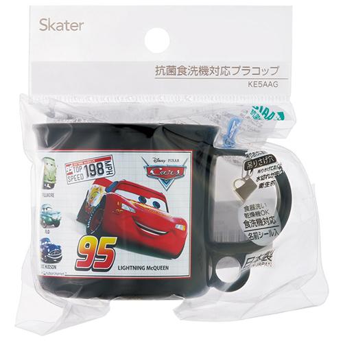 スケーター カーズ プラコップ 200ml ( 25 ) 19167 プラスチックコップ