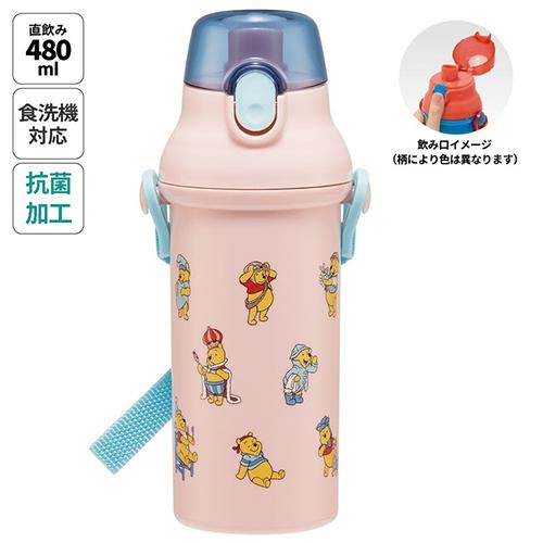 くまのプーさん 水筒 抗菌 直のみ ワンタッチ 480ml コスチューム 19169 プラボトル ショルダー付き Disney winnie the pooh | スケーター