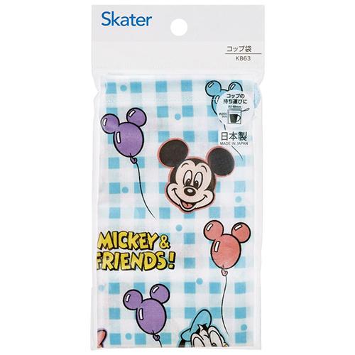 ミッキー コップ巾着 フレンズ風船 19182 巾着袋 コップ袋 ディズニー ミッキーマウス ミニーマウス ドナルドダック デイジー | スケーター | 02