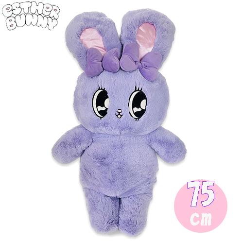 エスターバニー ぬいぐるみ 75cm PU ( LavenderBunny ) 19205 エスターバニー ぬいぐるみ 75cm PU ( LavenderBunny ) 19205