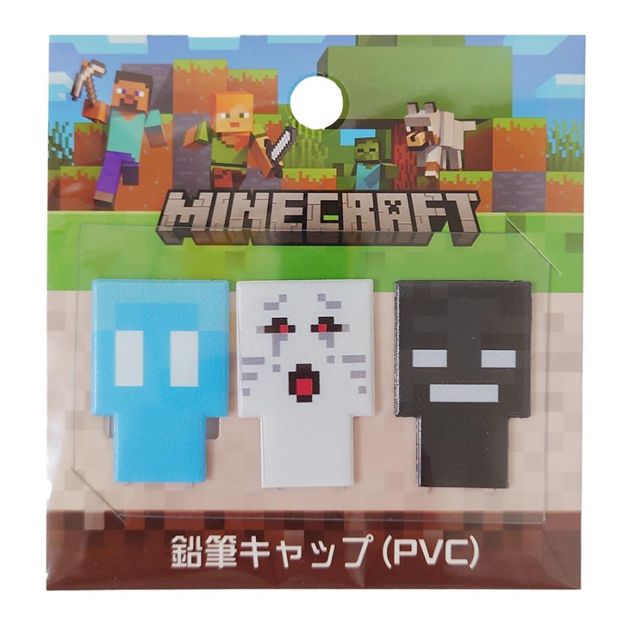 マインクラフト 鉛筆キャップ ( PVC / D ) 19214 マイクラ グッズ 鉛筆