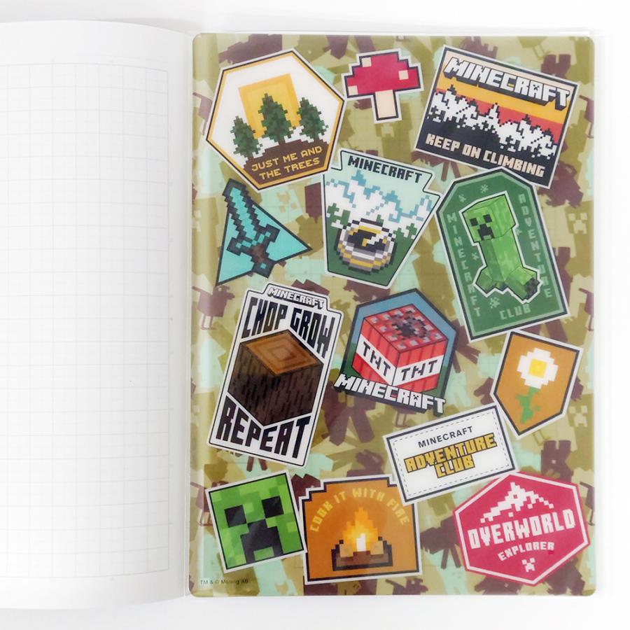 マインクラフト 下敷き B5 ( グリーン ) 19215 マイクラ グッズ 下敷 文房具 文具 Minecraft ゲーム キャラクター 日本製 ケイカンパニー MCT-SJ5-GN |  | 01