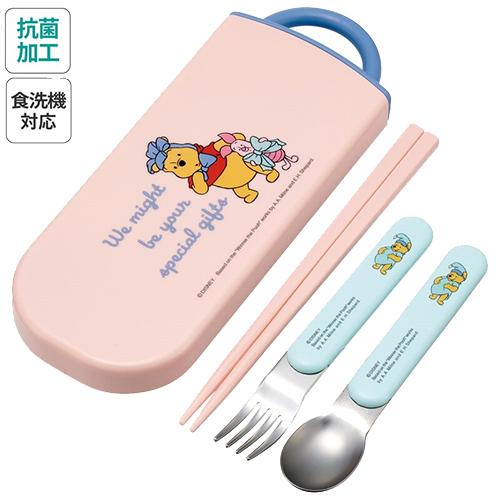 くまのプーさん カトラリー トリオセット プーコスチューム 19274 スプーン フォーク 箸 はし お箸 ケース付き お弁当 ランチ グッズ 女の子 | スケーター